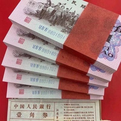 节庆礼品1960年代升值旧物老式旧版飞机火车轮船收藏整刀100张