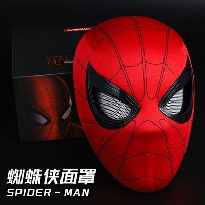 抖音同款蜘蛛侠头套可动眼睛电动全自动面具正版眨眼cos面罩玩具