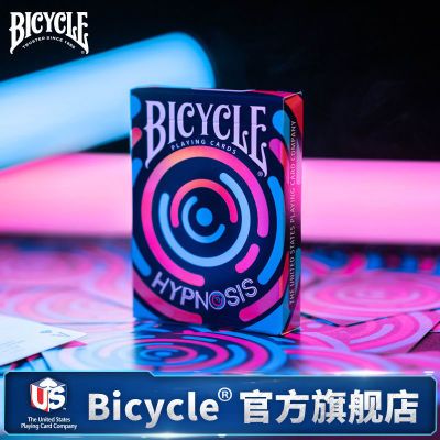 ڲBICYCLE˿Ƹֵ˻ʽſħֽƴV230.6Ԫ