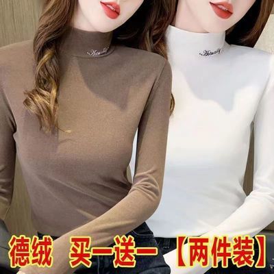 单两件新款德绒女装时尚半高领打底衫女秋冬内搭保暖长袖上衣外穿