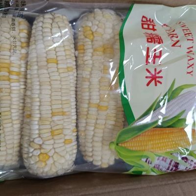东北甜糯速冻玉米一整箱冷冻玉米批发玉米商用粘玉米棒