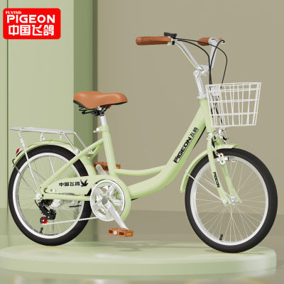 飞鸽新款儿童自行车中大童小学生女孩脚踏单车女童小学生变速单车