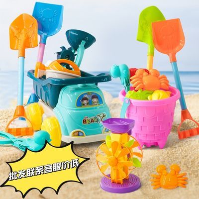 儿童沙滩宝宝玩具戏水玩沙挖沙决明子工具铲子海边大号沙漏套装