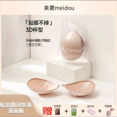 ڲŮԼôװر͸޺۾£ 31.28Ԫ