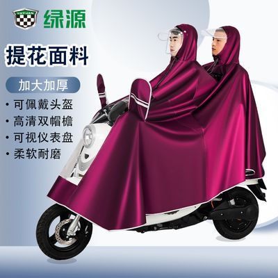 ڲԴµ綯ỨŮȫ˫µƿ 32.8Ԫ