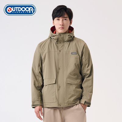 ڲOUTDOOR PRODUCTSﶬ¿ʽ⹤װñп328Ԫ