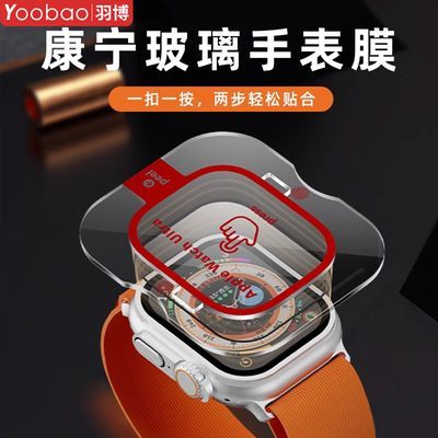 ڲƻultra2ֱĤAppleWatchĤȫֻˤ18Ԫ