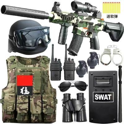 儿童电动玩具枪M416可发射软弹枪男孩吃鸡作战头盔三级甲战术背心