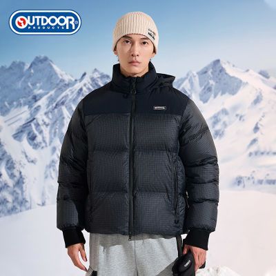 ڲOUTDOOR PRODUCTSﶬ¿ʽůӺƴ޷731Ԫ