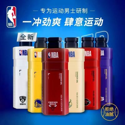 NBA男士运动沐浴露400ml球队集合官方正品留香清洁冲凉液