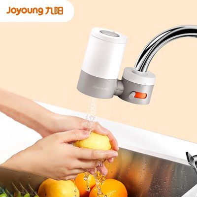 九阳(Joyoung)净水器水龙头家用前置厨房自来水过滤器超滤龙头