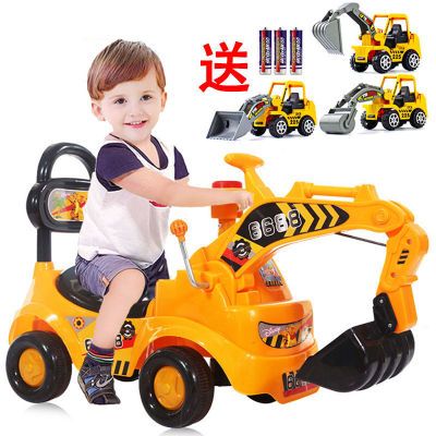 可坐人儿童挖掘机大号可骑挖土机滑行扭扭车男孩玩具车溜溜工程车