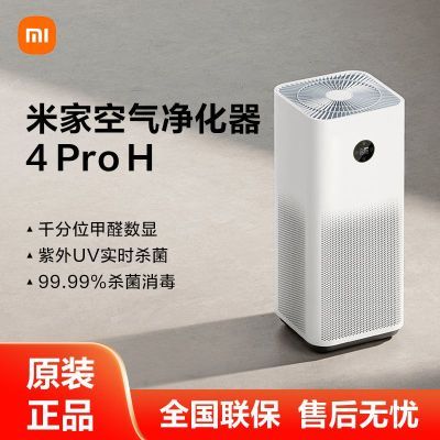 ڲС׼ҿ4ProH·ȩȥζ칫þ1429Ԫ