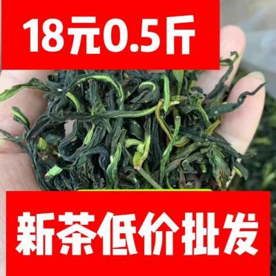 抽湿宋种潮州凤凰单丛单枞茶特级顶级潮州茶叶蜜兰香特级新茶250g