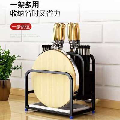 厨房304不锈钢刀架筷子多功能砧板一体刀具置物架收纳菜刀菜板