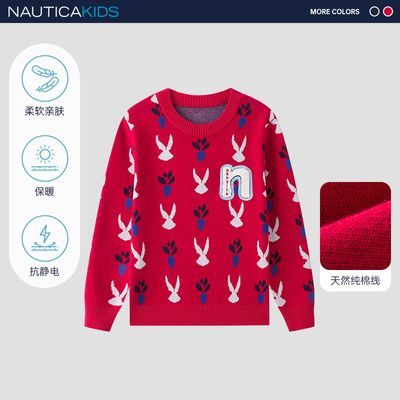 ڲ¡Nautica/ŵۿͯװŮͯë´ͯ֯ë 148Ԫ