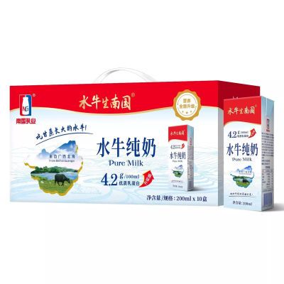 1月新货】水牛生南国水牛纯奶200ml*10盒整形批发特价4.2g蛋白