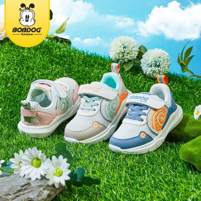 ���ڲ������Ͳ�������ͯЬ�����ͯ����Ь��ͯ1-3��͸��Ůͯѧ��Ь����Ь�� 37.9Ԫ