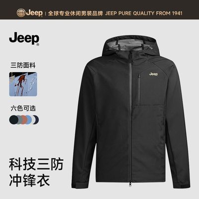���ڲ�����JEEP������ʿ����2025�¿���˶���ñ�����ˮ�п������� 162Ԫ