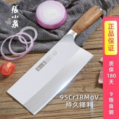 ڲСȪ˵95cr18ֶʹóʦüó߳125Ԫ