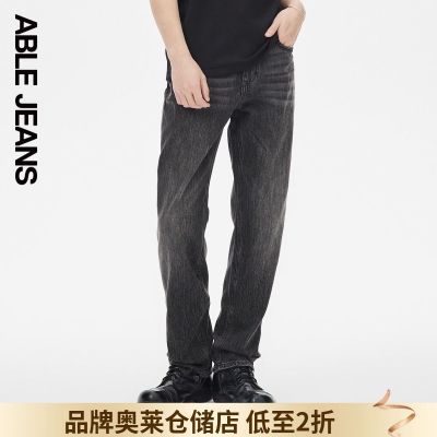 ڲAble JeansֱͲʿɫţп㴺¿ɳ΢ 249Ԫ