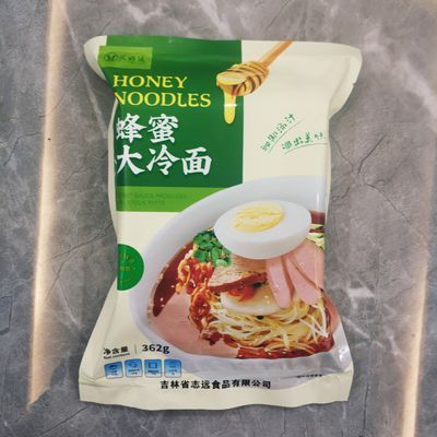 【汇好运】网红爆款蜂蜜大冷面厂家直销延边酸甜口味懒人速食夜宵