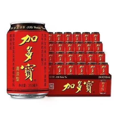 3月新货加多宝凉茶310ml*24罐整箱怕上火植物饮品茶饮料清仓处理