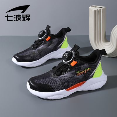 ڲ߲ԶͯЬ2025ļ¿ͯ˶Ь͸ܲЬͯЬ100Ԫ