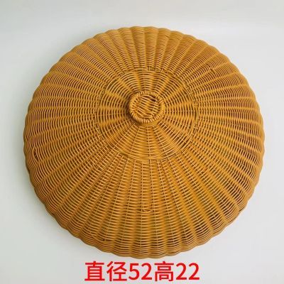 D19纯手工编织仿藤餐厅商用菜盖耐用家用厨房圆形防蝇防蚊虫52*22