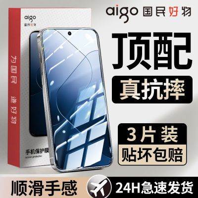 适用小米14/小米13钢化膜mi11青春版/小米10/CC9/9pro全屏8钢化膜