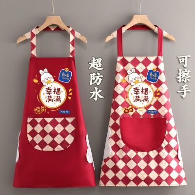 新年新款围裙厨房家用防水防油罩衣女定制印字餐饮饭店专用工作服
