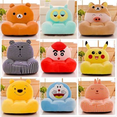 儿童小沙发幼儿园宝宝凳子懒人沙发椅可爱卡通可拆洗宝宝生日礼物