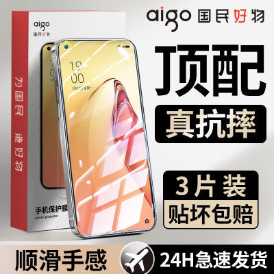 适用OPPOReno8/Reno7se钢化膜Reno6/5K/4SE/3/2Z/ACE全屏5g钢化膜