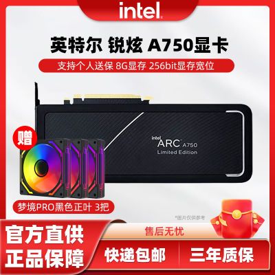 Ӣض(Intel)Arc A750 8G ̨ʽϷ ȫԿ