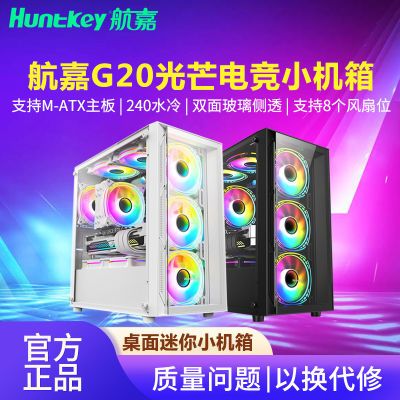 ˮţ֮MINIԻ̨ʽmatxˮ͸Ϸ65Ԫ
