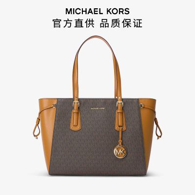 ڲMK/ɸ|Michael Kors Voyager кϻص709Ԫ