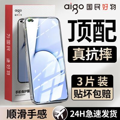 X50/x50MֻĤȫX7/X7pro/x2/xഺˤֻĤ8.8Ԫ