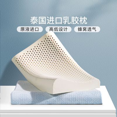 ͷо̩齺Qͷо׵齺ͷ58.98Ԫ(Ӱڲӱ빺) 