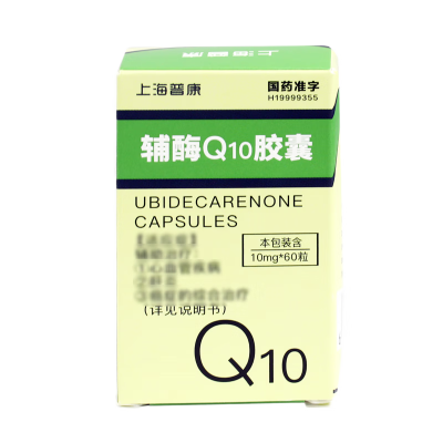 PUKANG 辅酶Q10胶囊 10mg*60粒*1瓶/盒 PUKANG 辅酶Q10胶囊 10mg*60粒*1瓶/盒 RX新日期保质期到25年12月