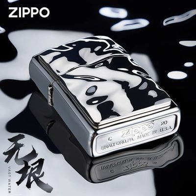 ڲZIPPO޹鴦úʹװʿTC9902TZ231Ԫ