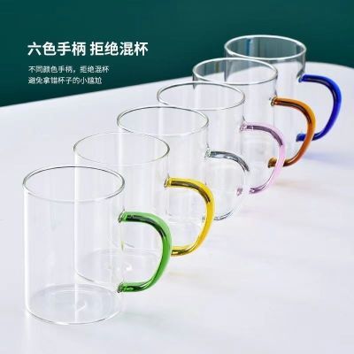 2023客厅待客玻璃水杯套装高硼硅玻璃茶杯彩色玻璃杯七彩