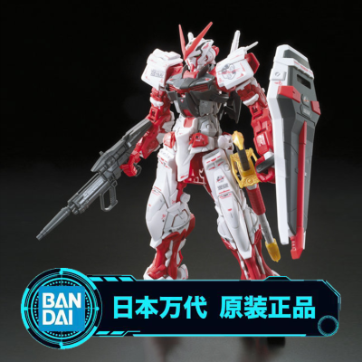 ���ڲ�������� 61618 RG 19 1/144 ��˸ߴ��ɫ�� ����ã����� SEED ƴװ 179Ԫ