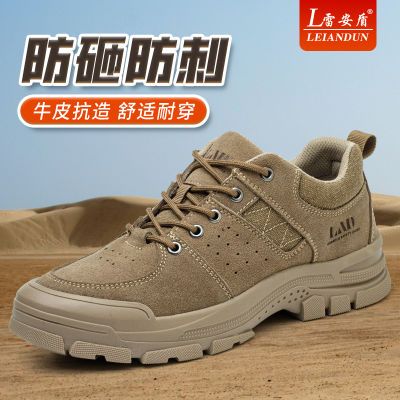 ���ڲ������ͱ�Ь��ʿ�ļ���ְ�ͷ���ҷ��̴��纸�ϱ�Ь����������ĥ����Ь 68.9Ԫ