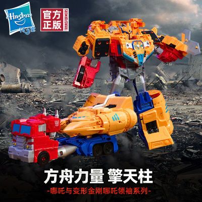 ڲ֮ν߸ кͯ 25cmߴ 55.3Ԫ