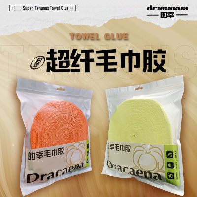 ���ڲ�����������ë������������ë�����ֽ�10�״���������������ǿ���ʳ��� 27.62Ԫ