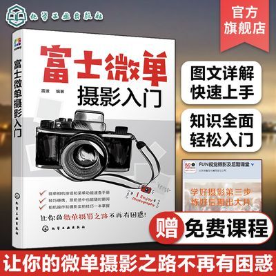 ���ڲ�������ʿ΢����Ӱ���� ΢����Ӱ���� ���ʹ�÷������� ���չ�ͼ�ù� 23Ԫ