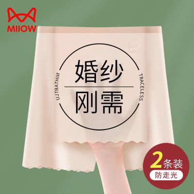 ���ڲ�������è�ˡ���ȫ��Ů���߹��˿�޺��ļ������ڵ���������ɴ��ƽ�Ǵ�׿� 19.9Ԫ