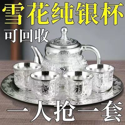 999纯银功夫茶具手绘百福纯 银杯茶器家用礼品茶杯高档盖碗整套装