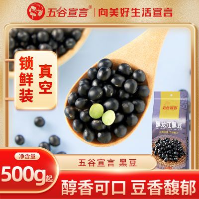 ڲоڶ500g*1ʴݺڶڶ1ﱥ10.31Ԫ