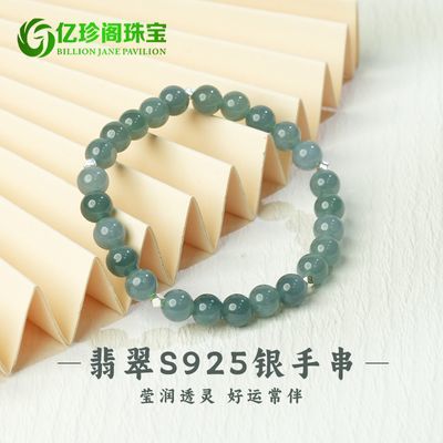 ڲS925ִŮ6MM鸽֤鸴ʽ176Ԫ